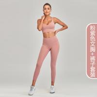 XU0633601